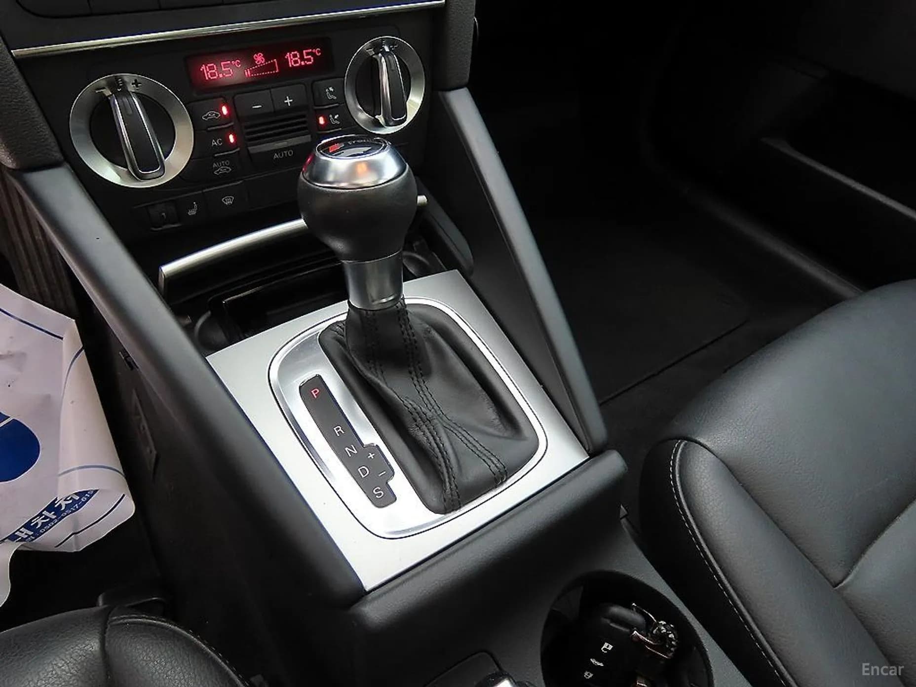 New A3