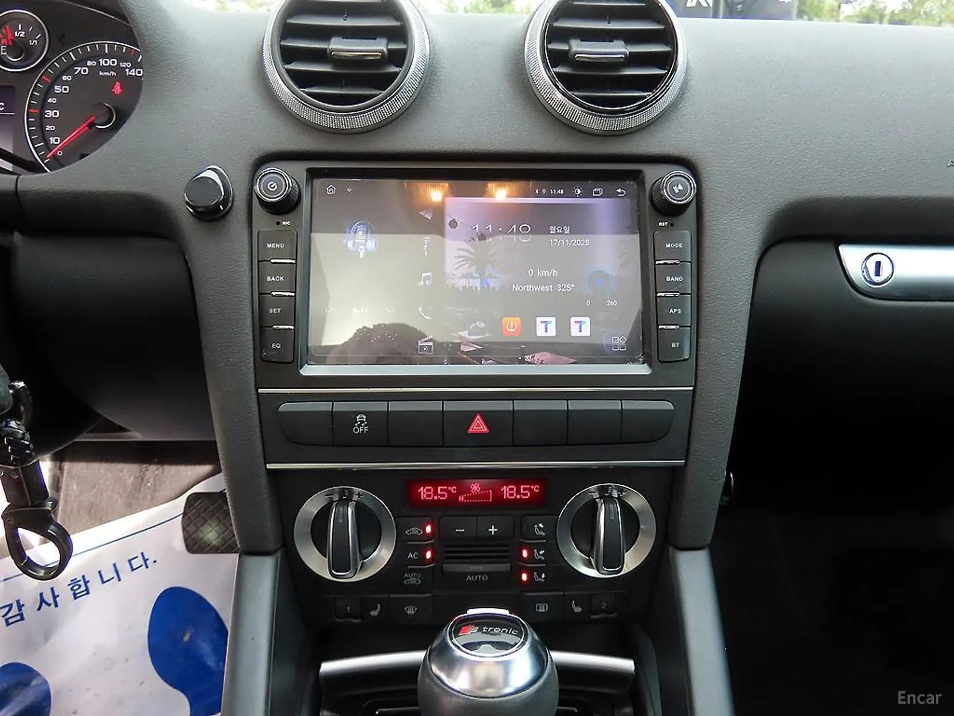 New A3