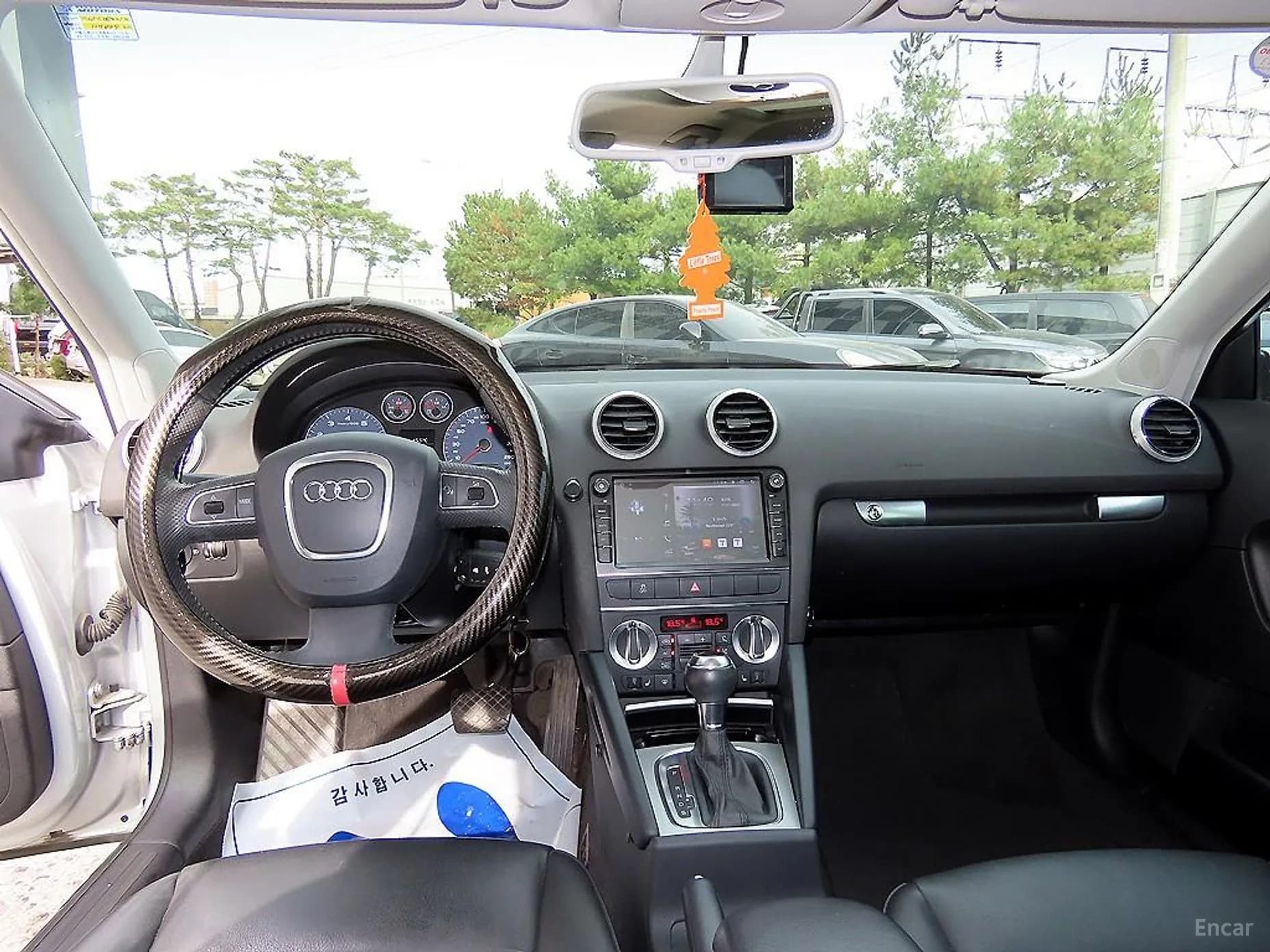 New A3