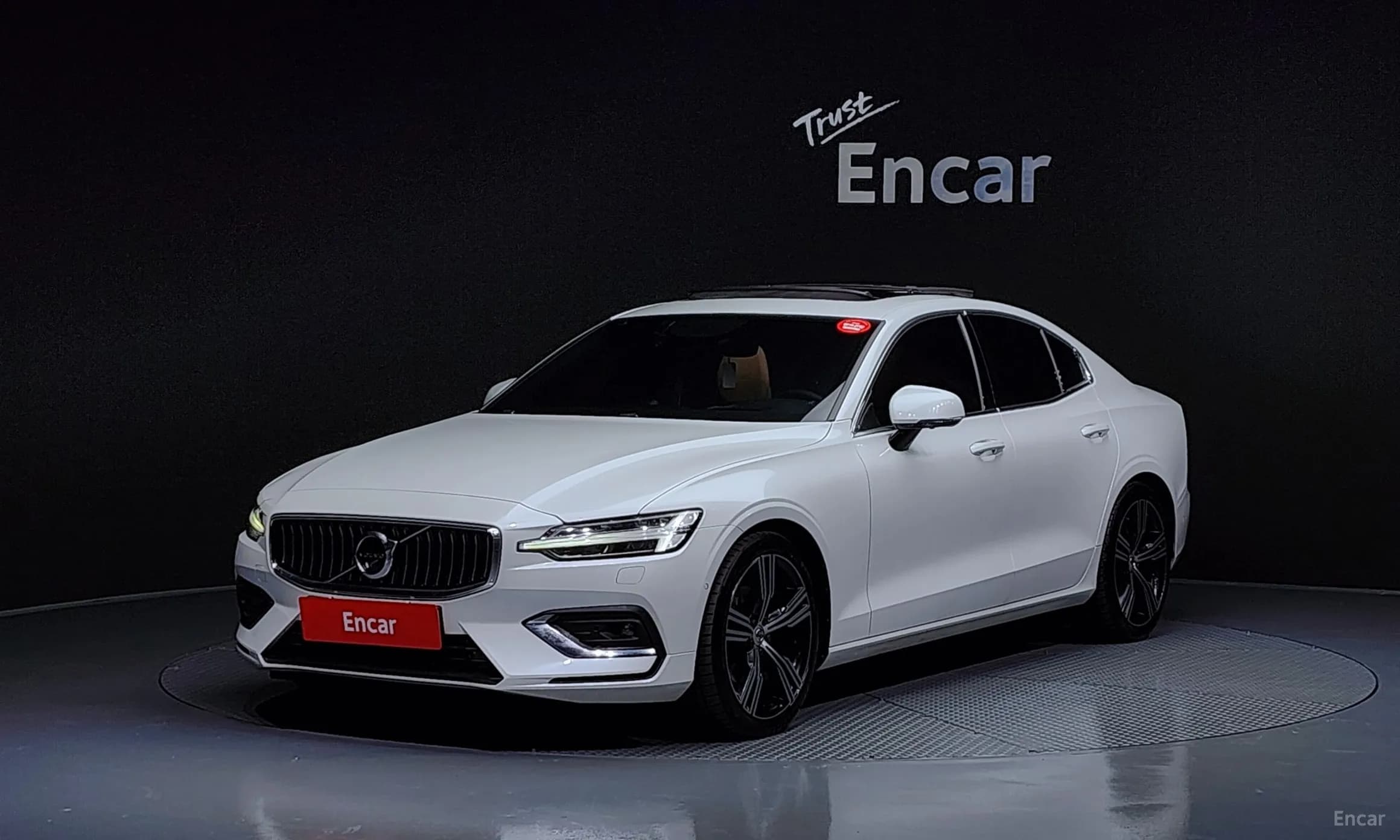 S60 3rd Generation