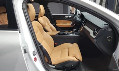 S60 3rd Generation