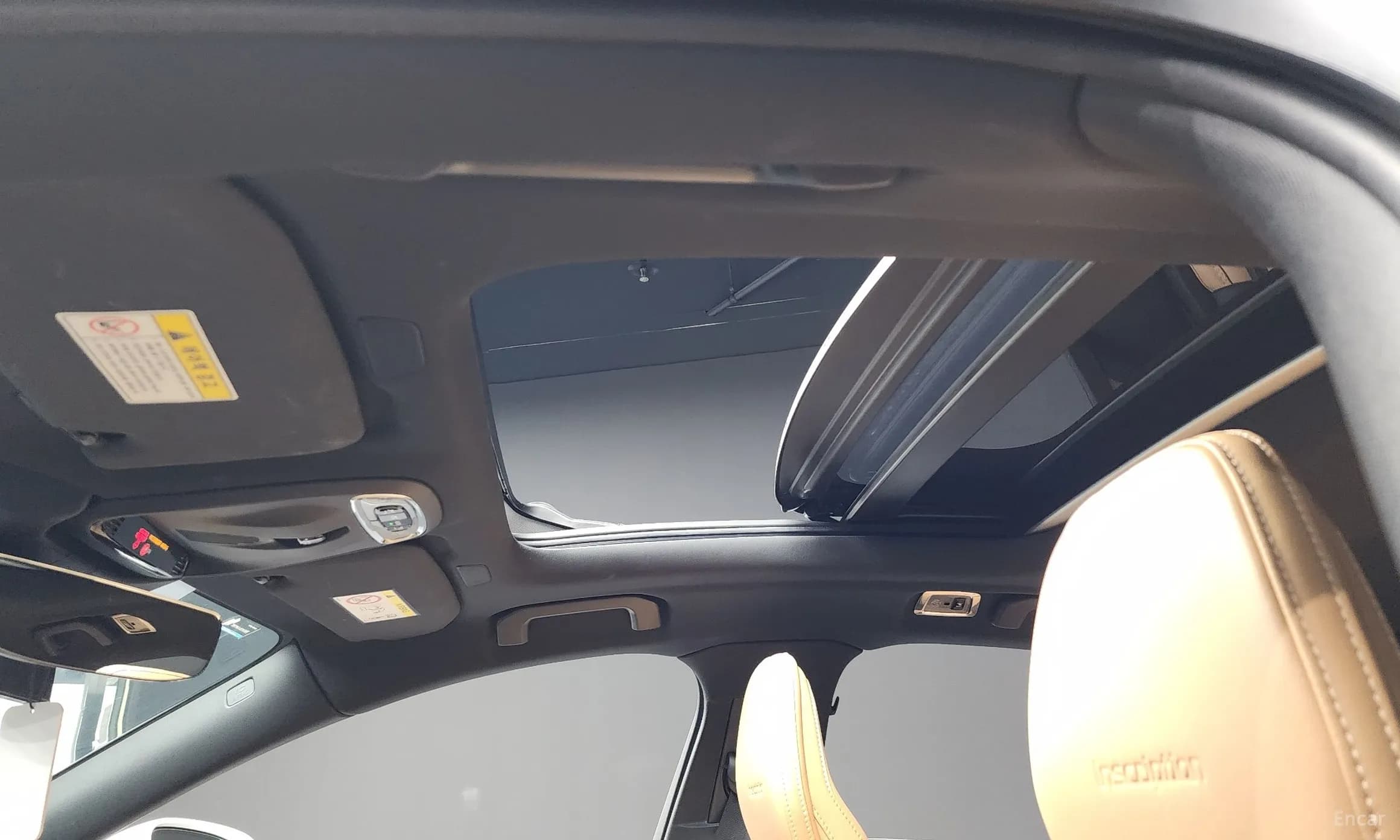 S60 3rd Generation