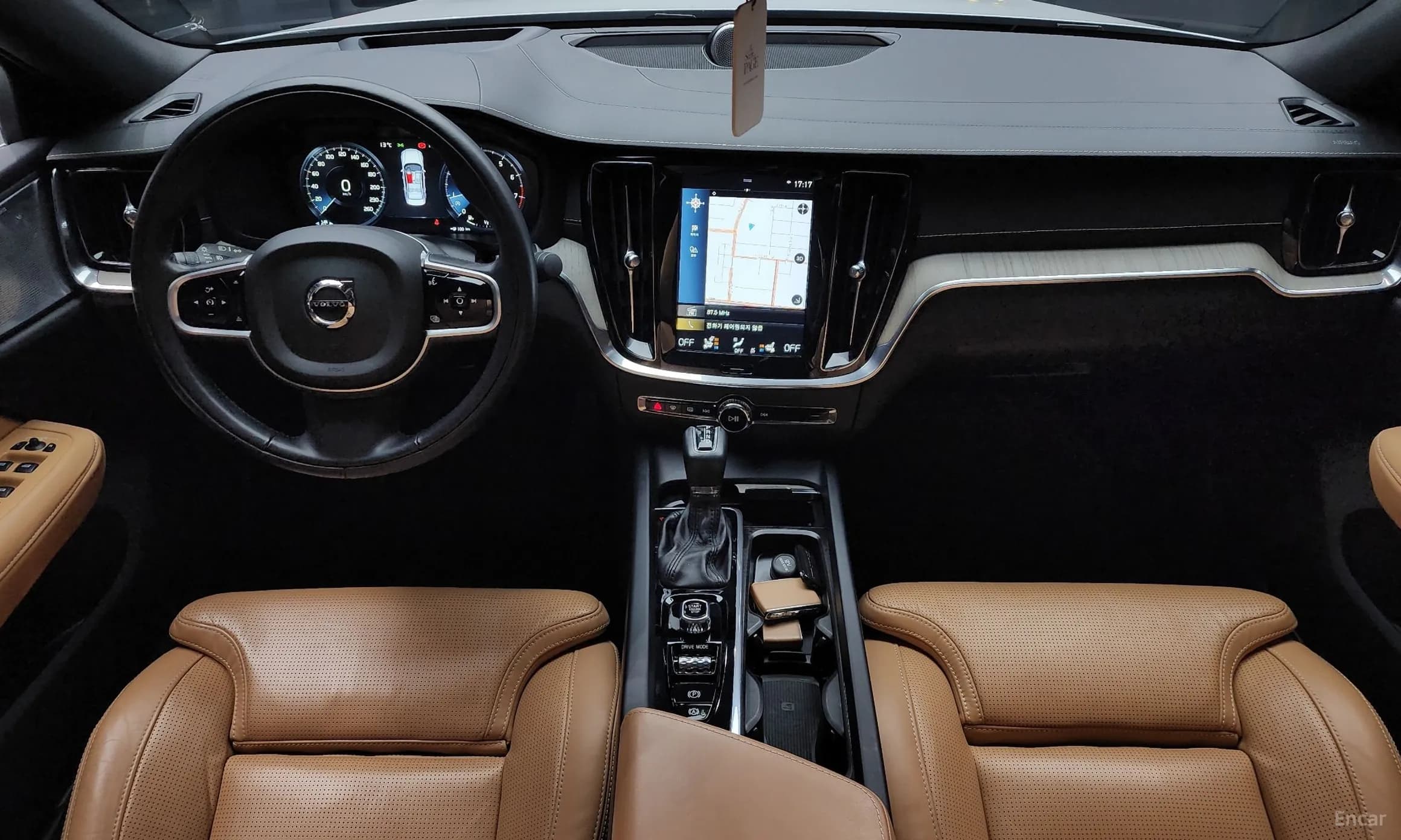 S60 3rd Generation