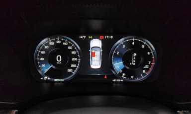 S60 3rd Generation