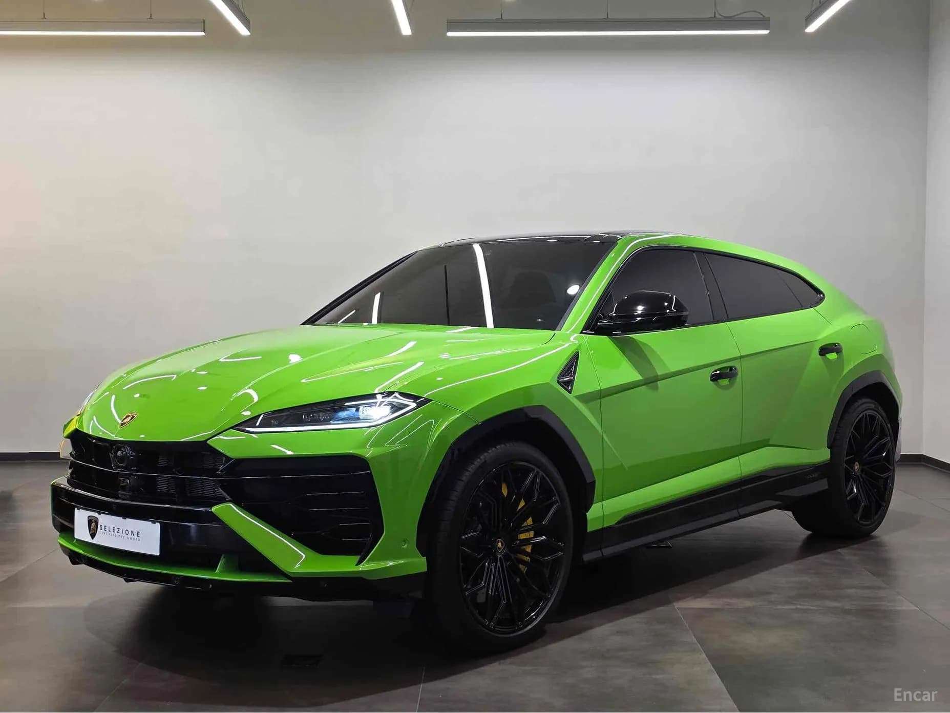 Urus