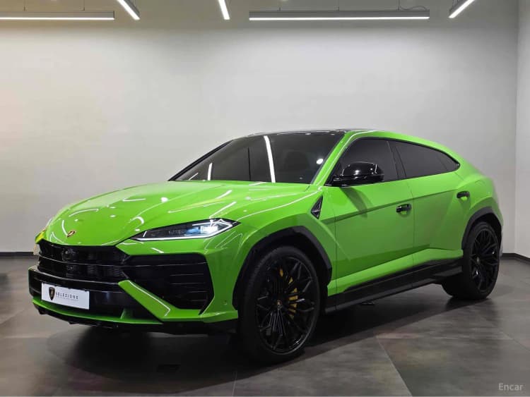 Urus