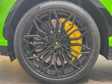 Urus