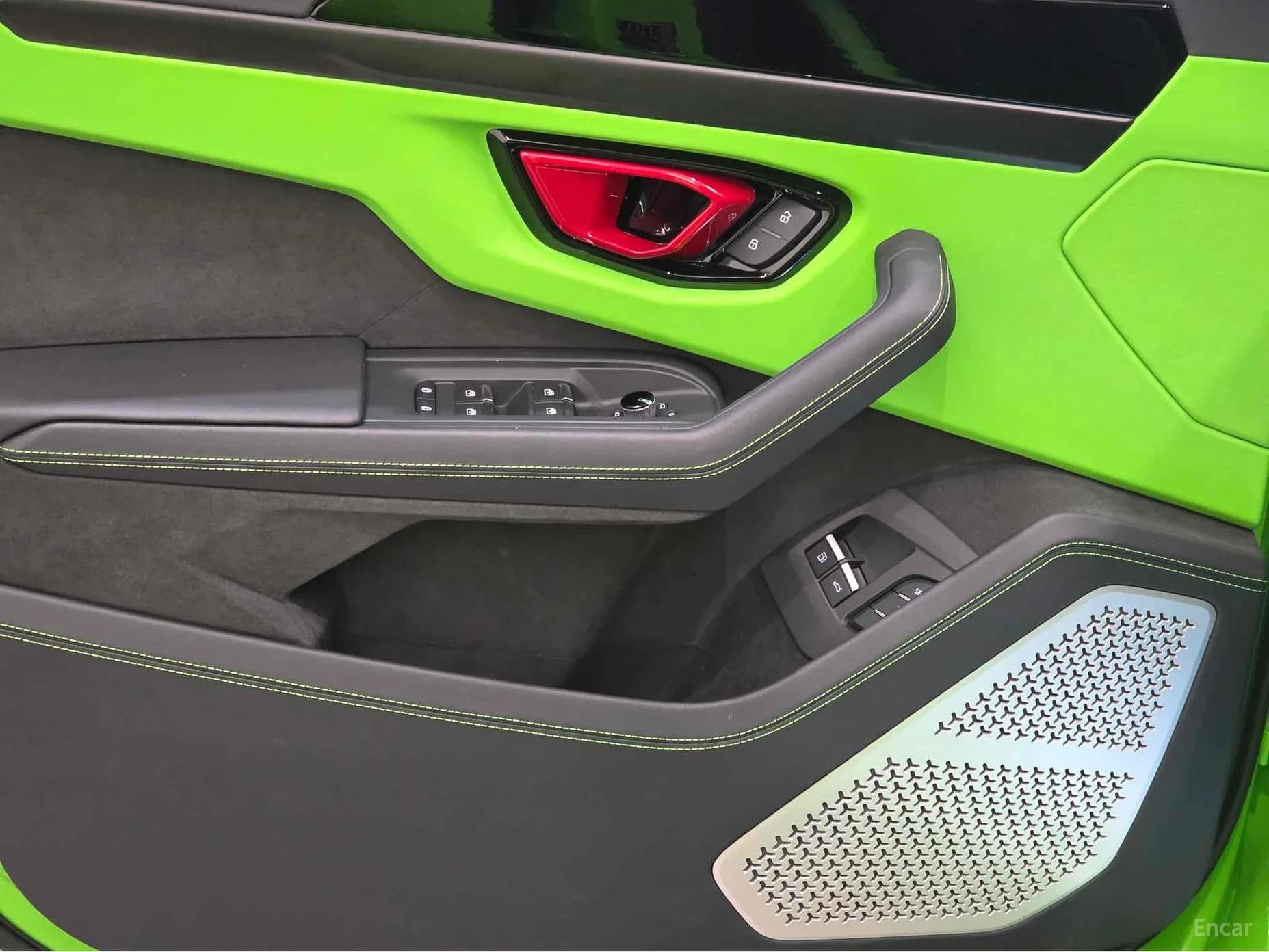 Urus
