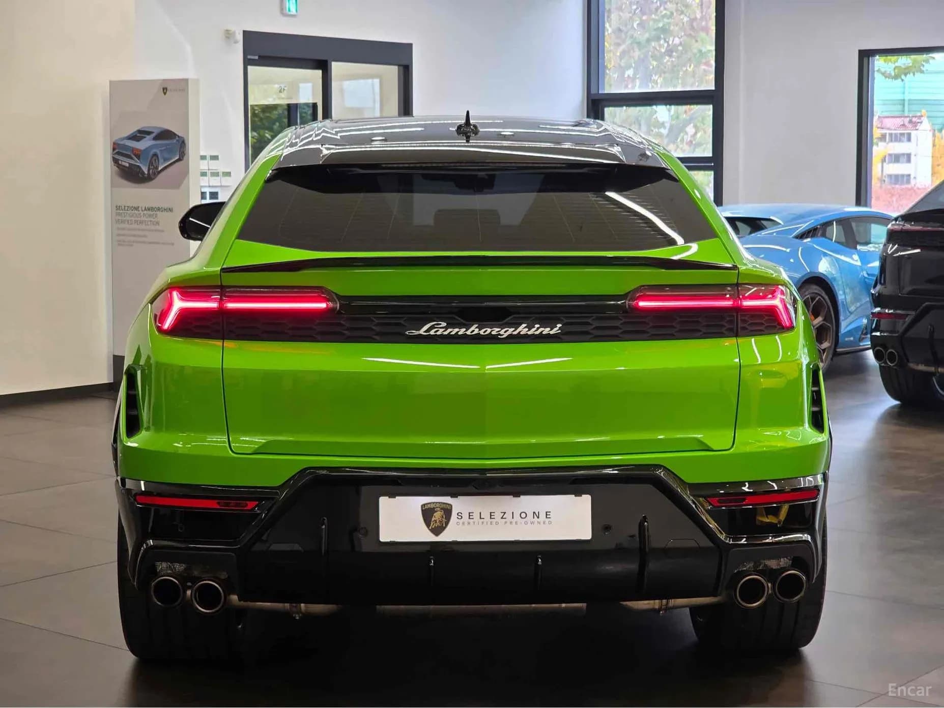 Urus