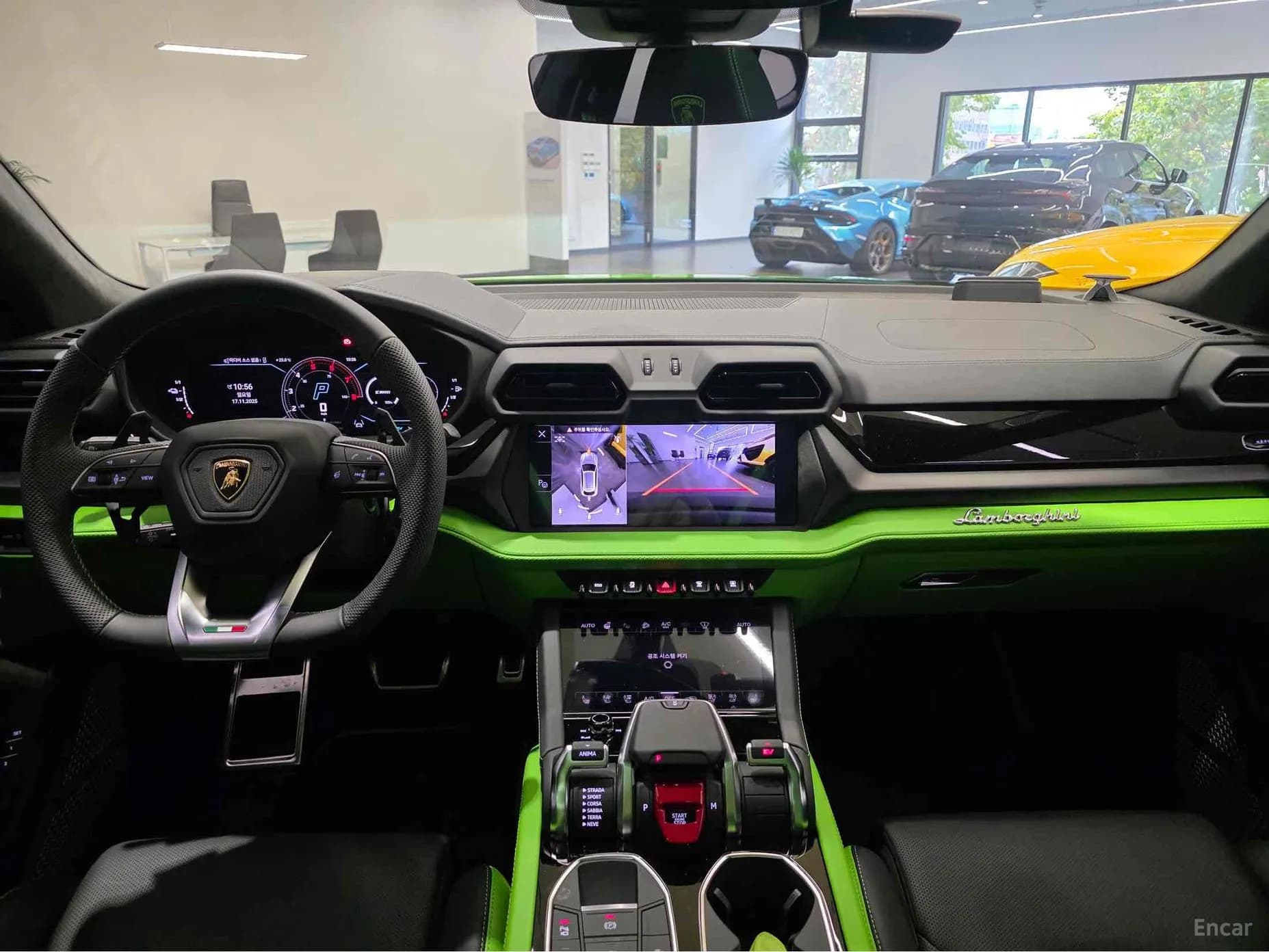 Urus