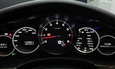 Panamera (971)