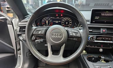 A5 (F5)