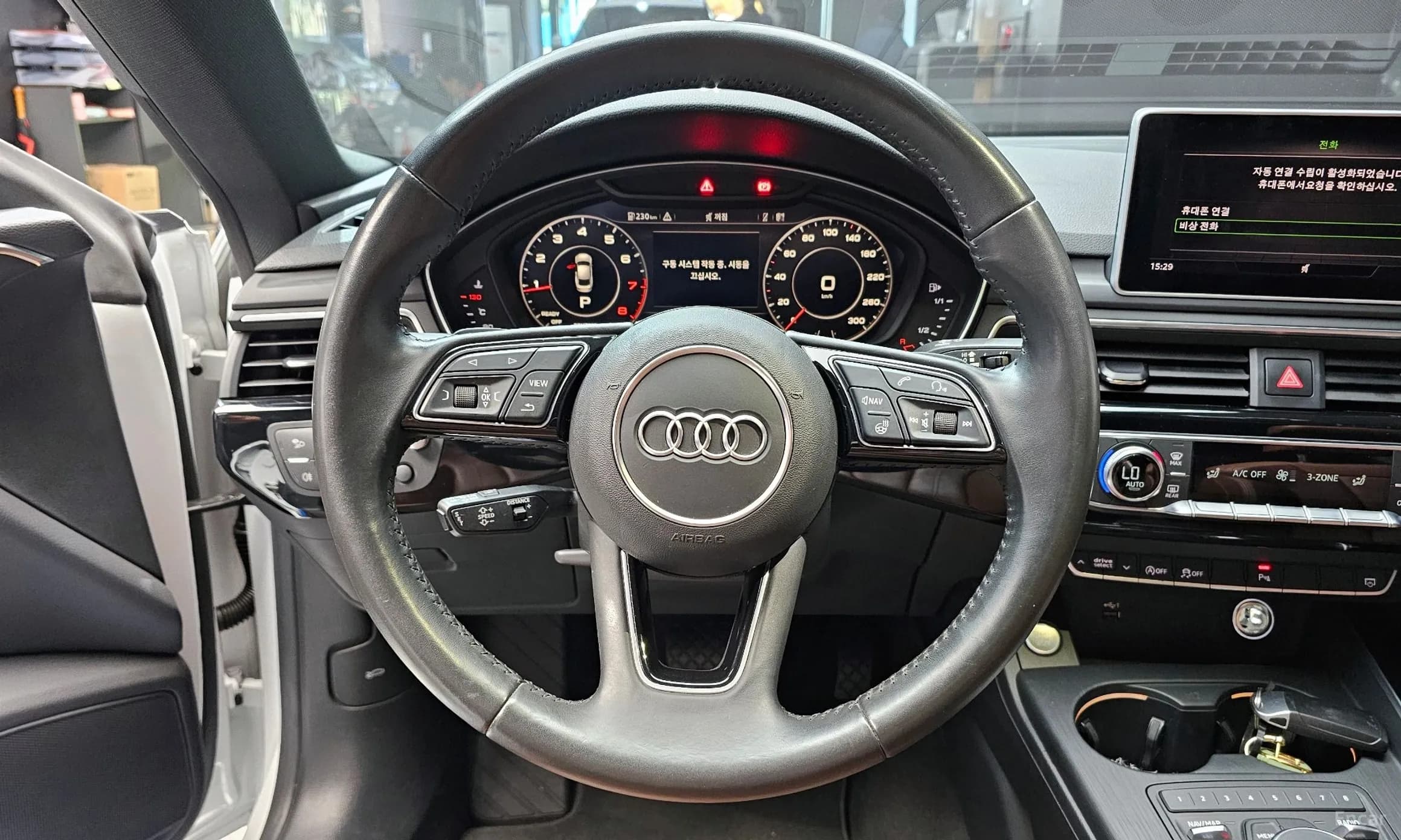 A5 (F5)