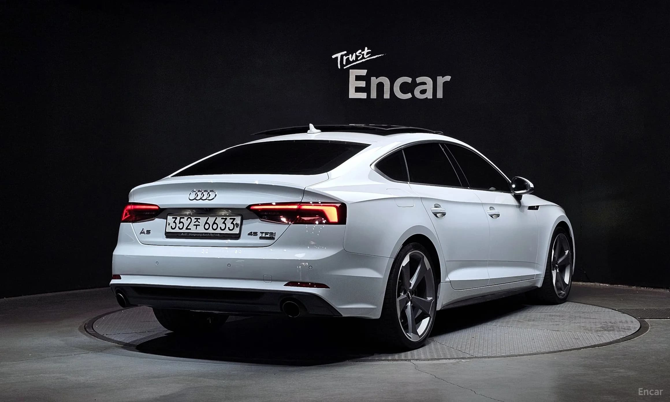 A5 (F5)