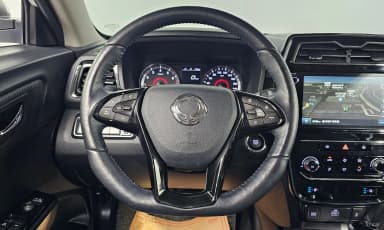 Berry New Tivoli