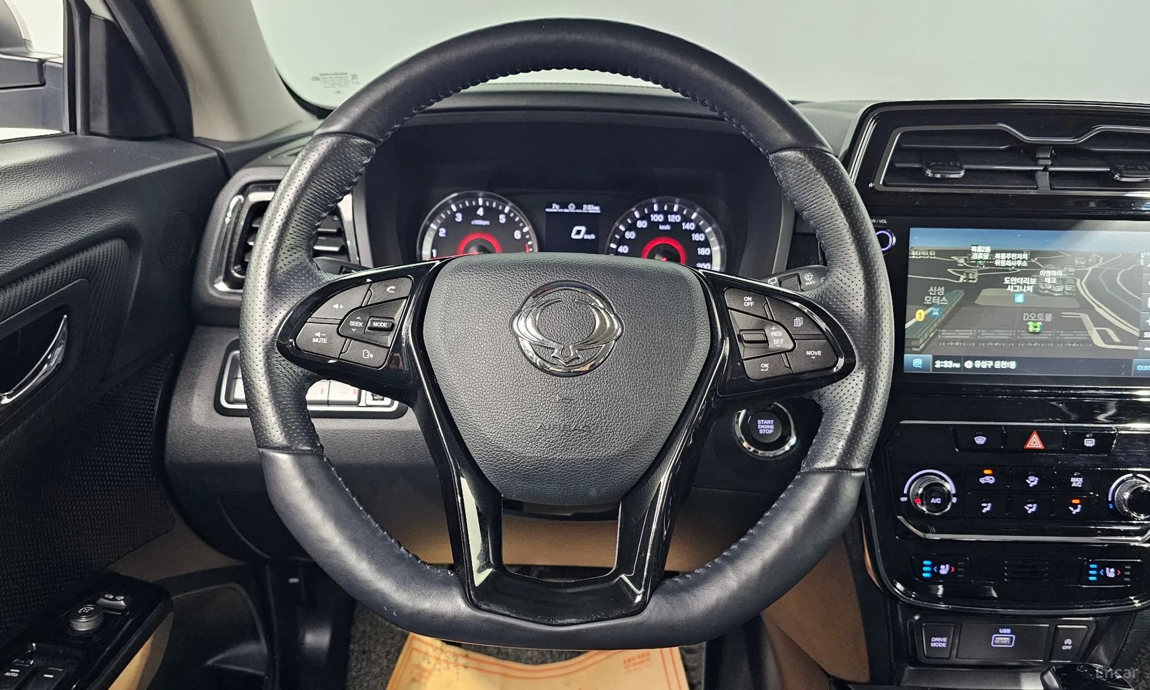 Berry New Tivoli
