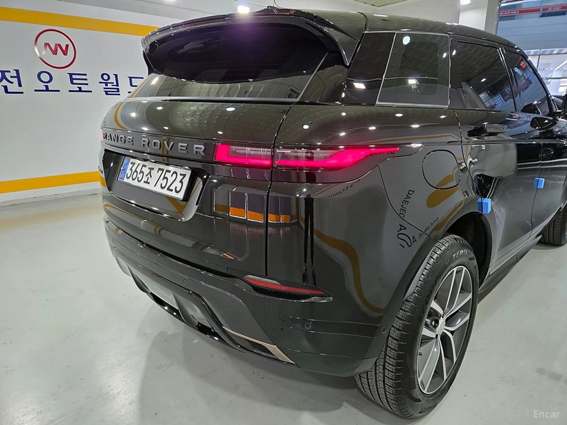 Range Rover Evoque 2nd Generation
