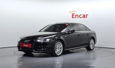 New A4