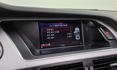 New A4