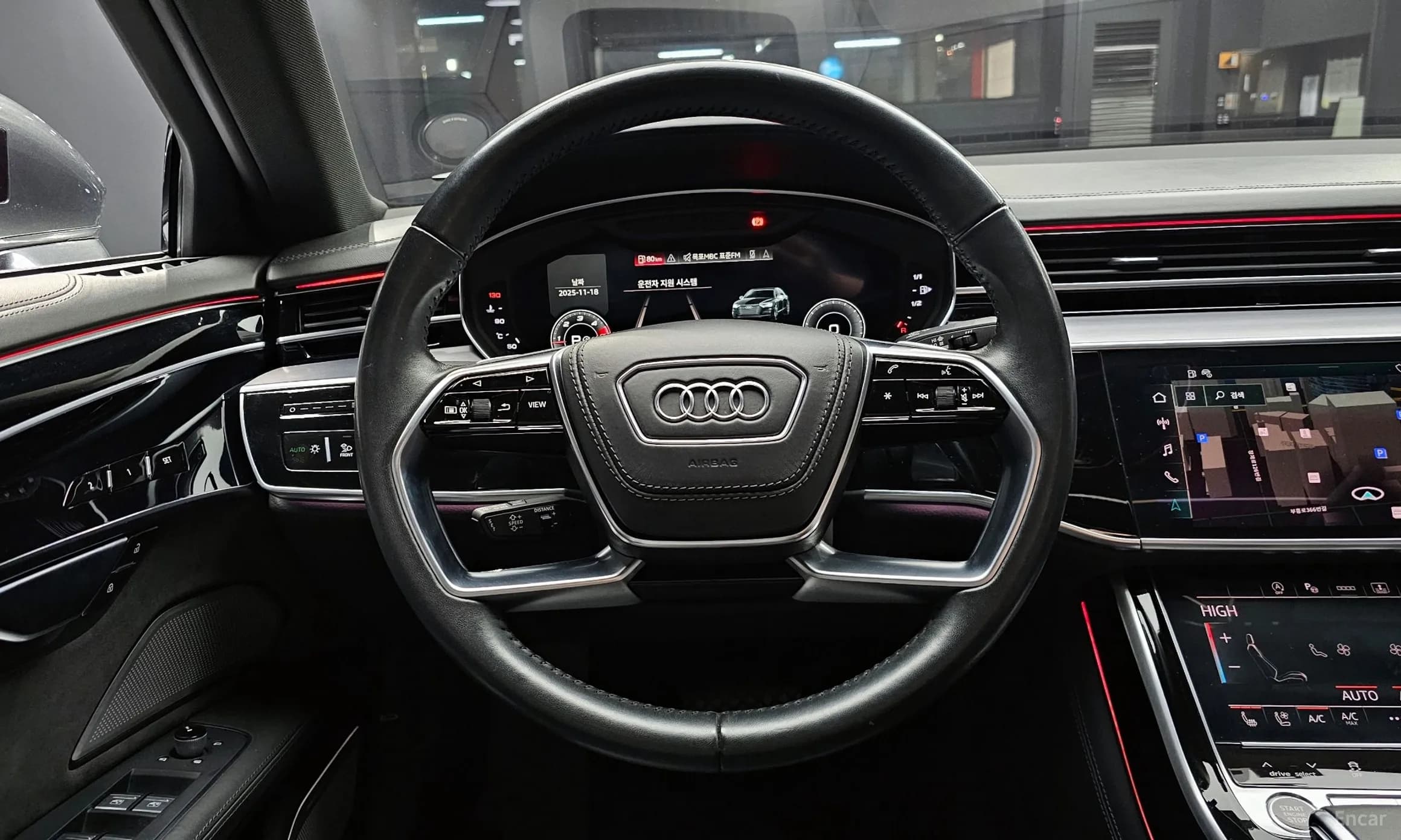 A8 (D5)
