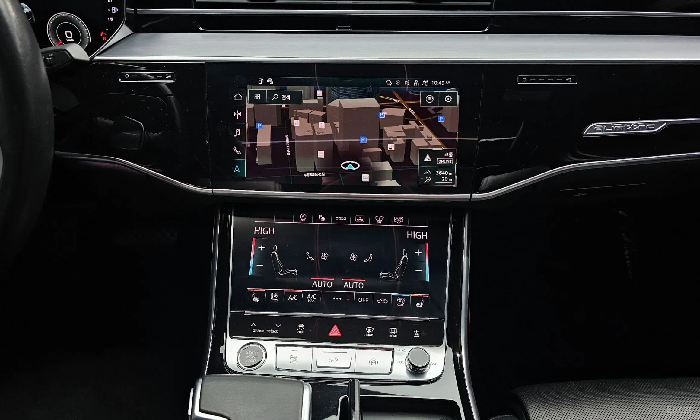 A8 (D5)