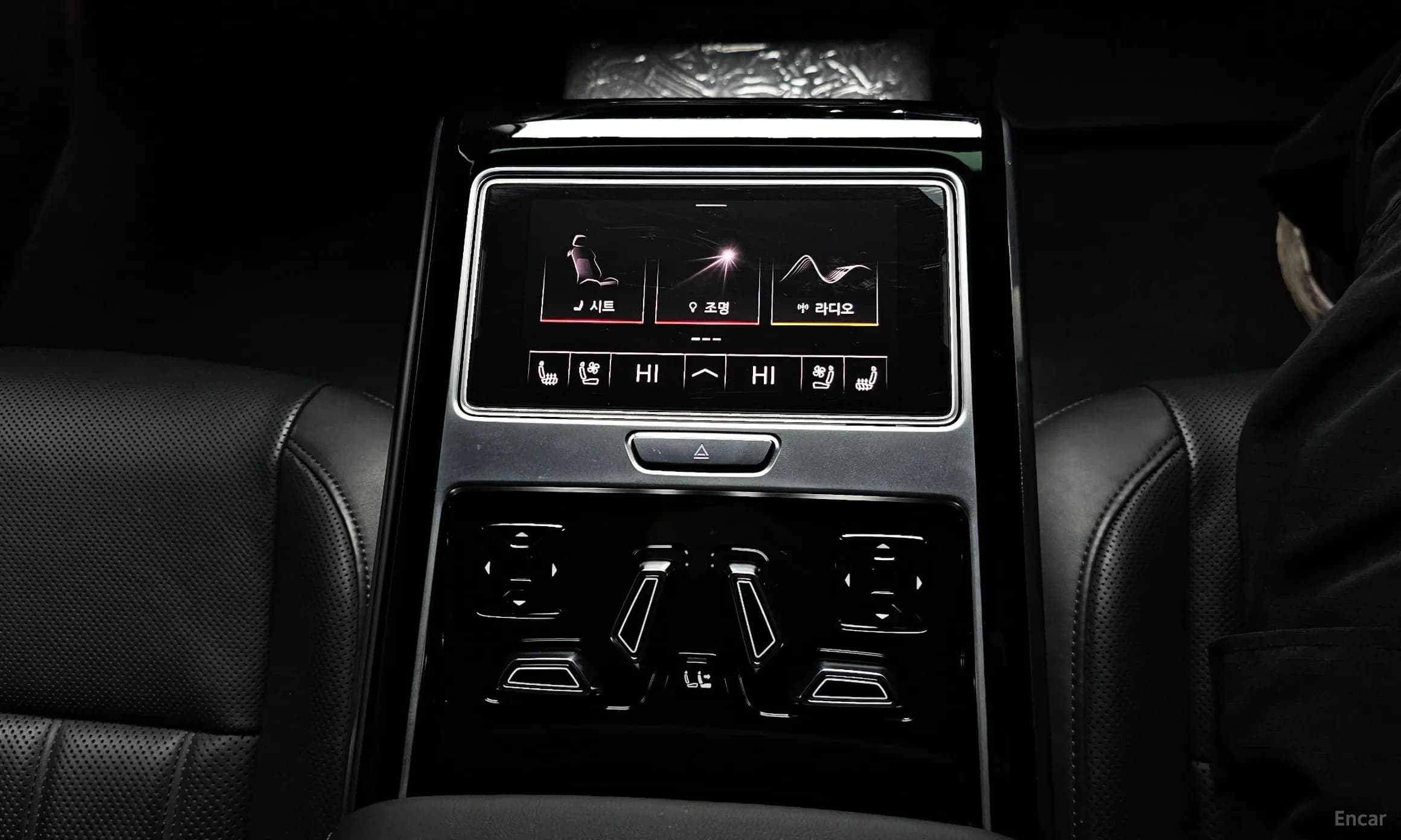 A8 (D5)