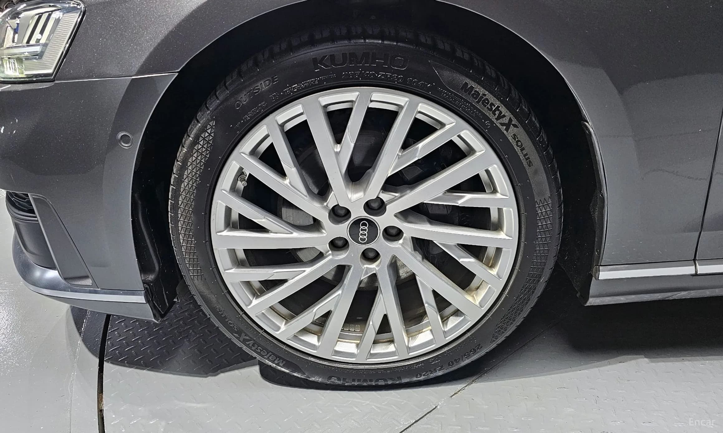 A8 (D5)