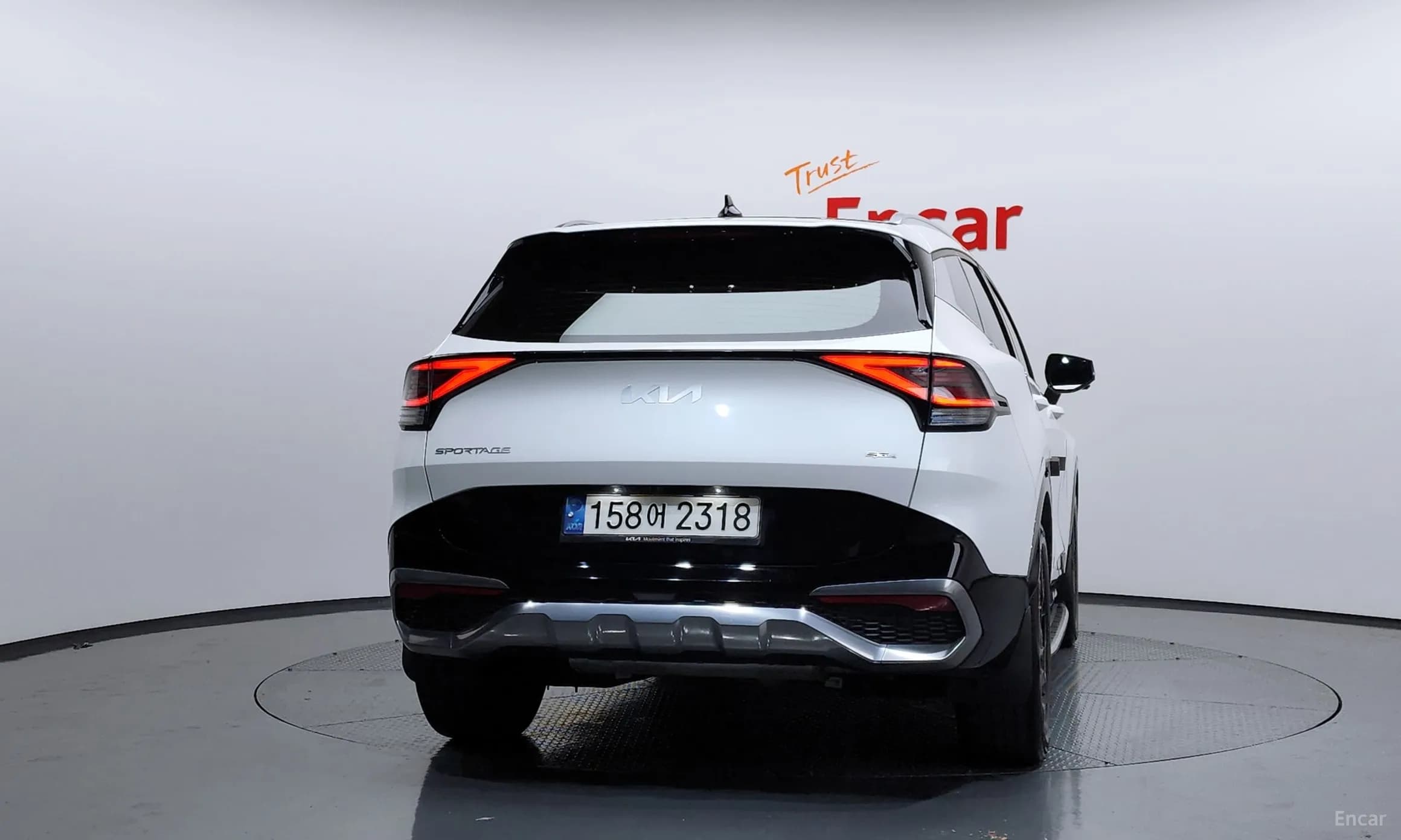 Sportage 5th Generation