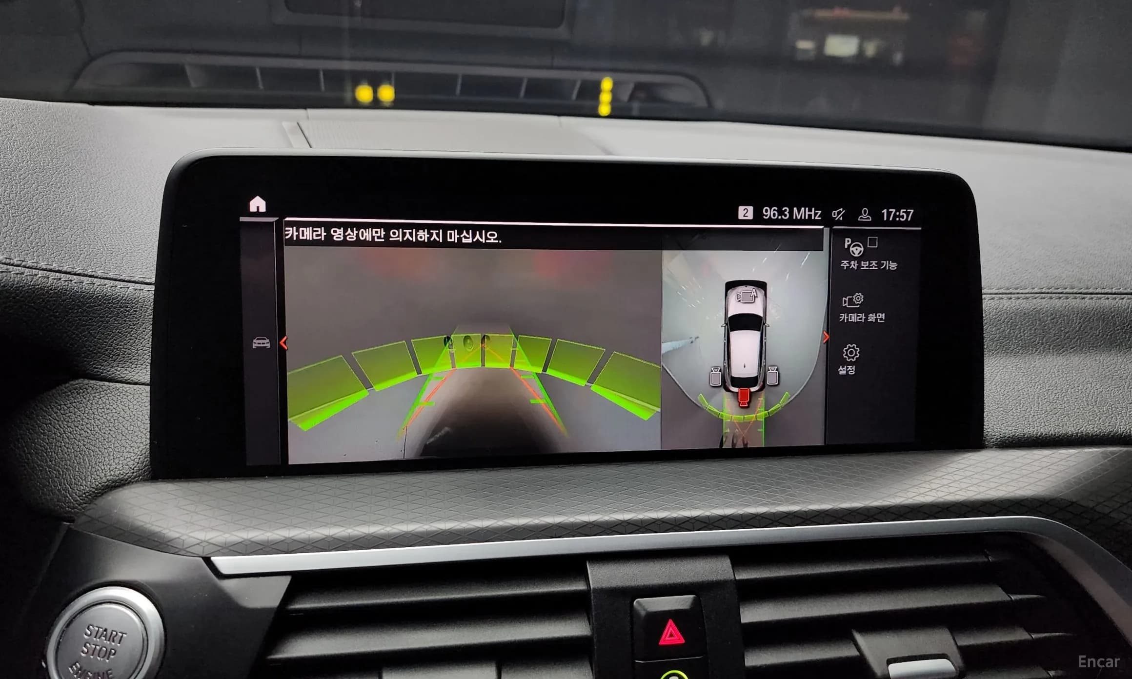 X4 (G02)