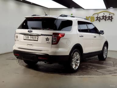 Explorer