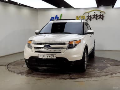 Explorer