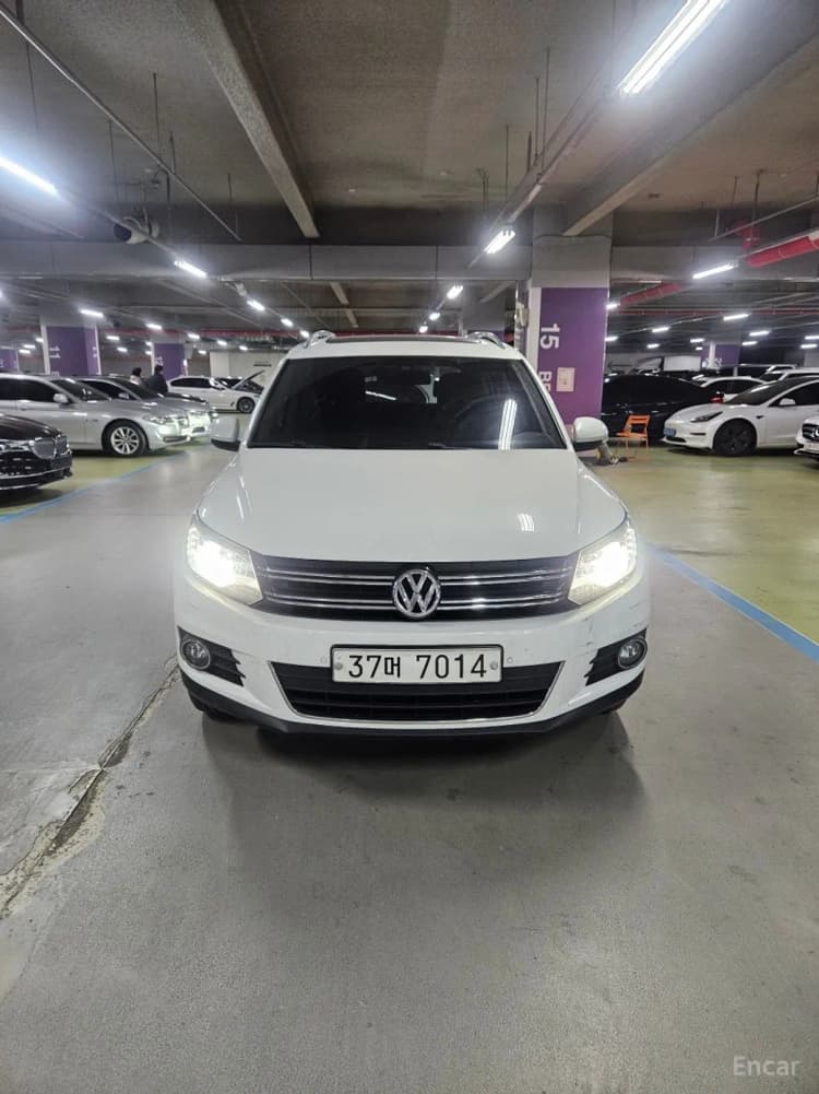 New Tiguan