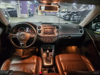 New Tiguan