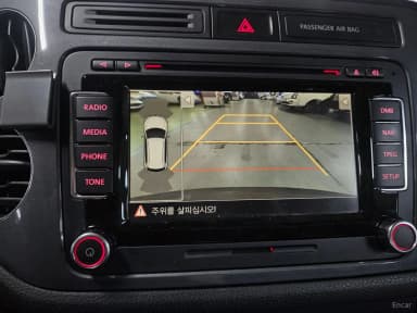 New Tiguan