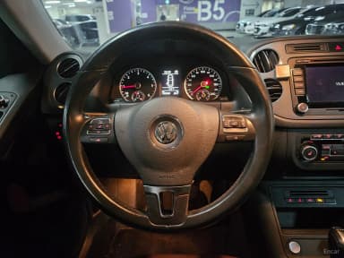 New Tiguan