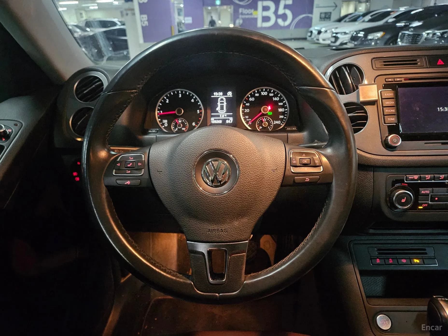 New Tiguan