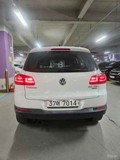 New Tiguan