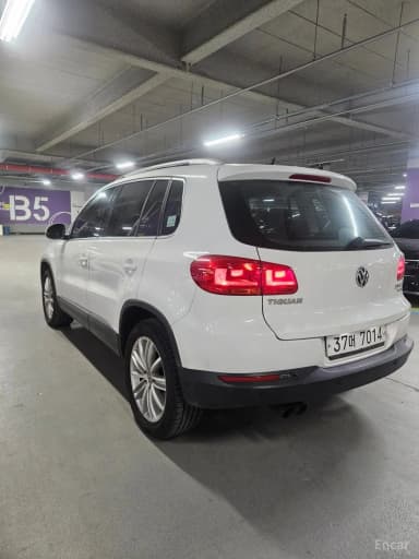 New Tiguan