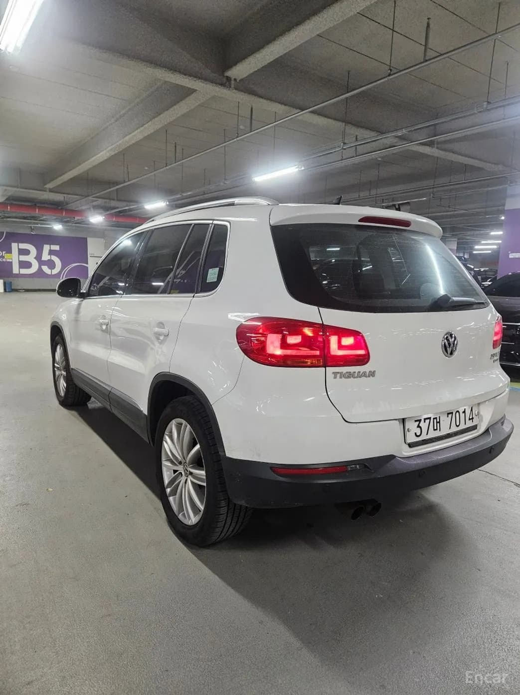 New Tiguan