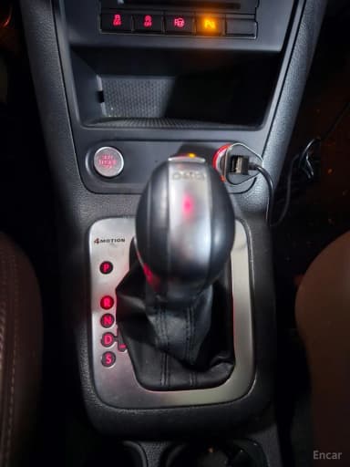 New Tiguan