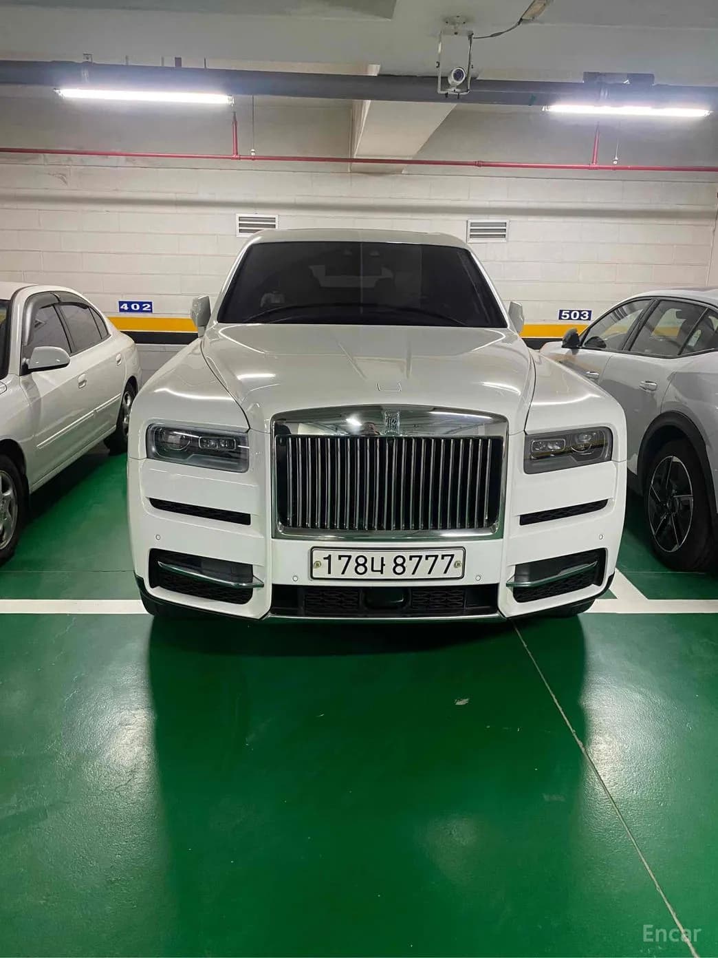 Cullinan