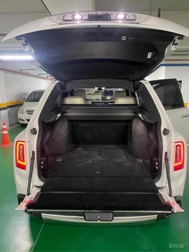 Cullinan