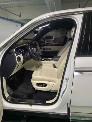Cullinan