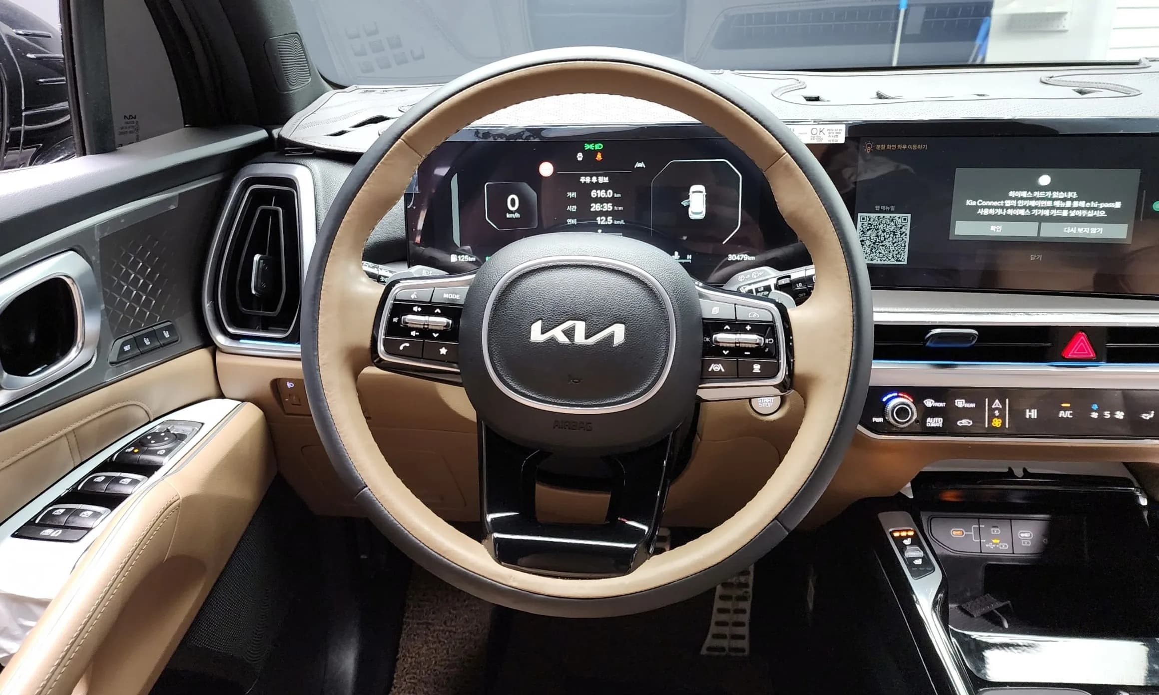 Sorento 4th Generation