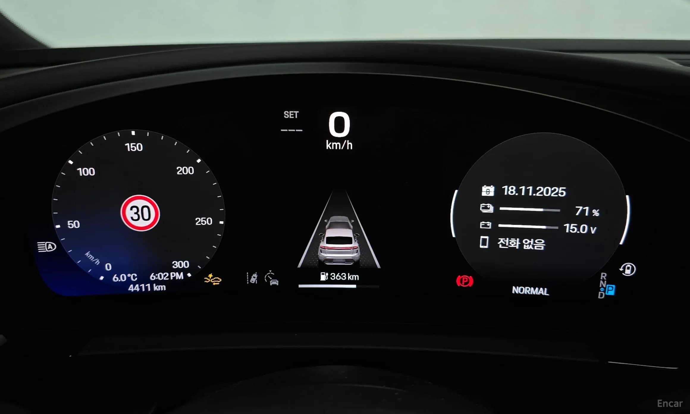 Macan EV