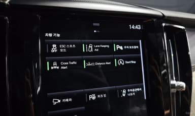 XC60 Gen 2