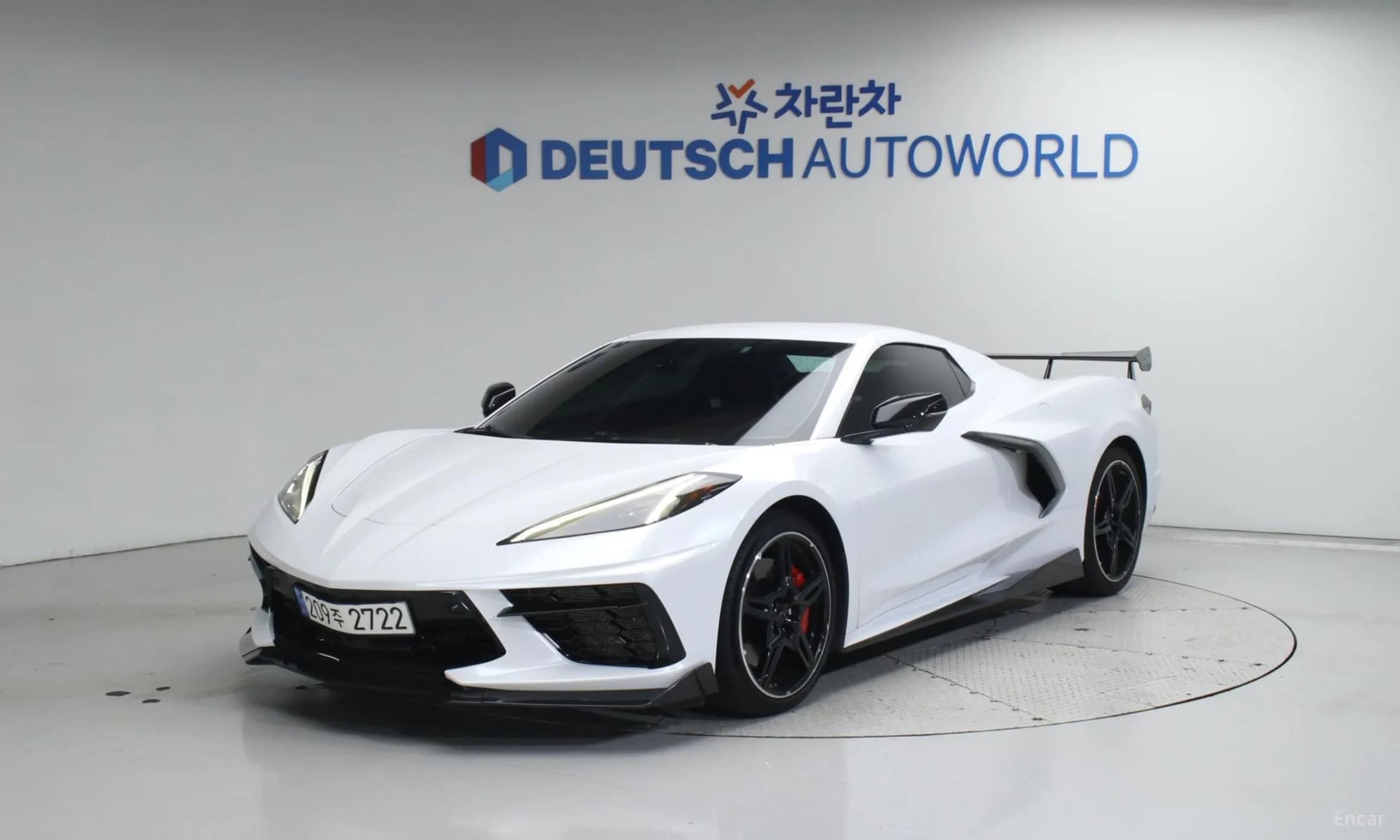 Corvette