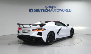 Corvette