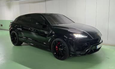 Urus