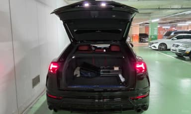 Urus